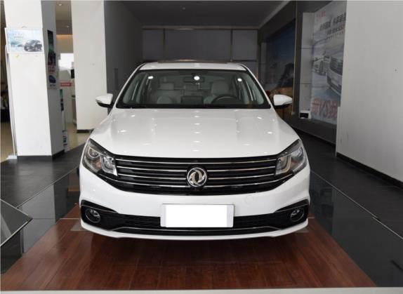 景逸S50 2017款 1.5L 手动豪华型 外观   正前