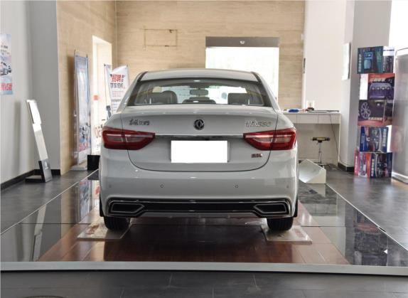 景逸S50 2017款 1.5L 手动豪华型 外观   正后