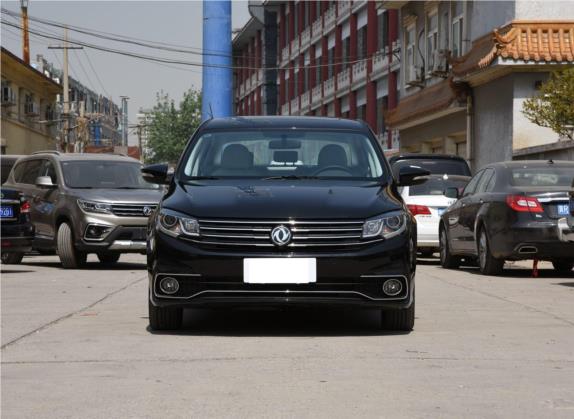 景逸S50 2017款 1.6L CVT豪华型 外观   正前