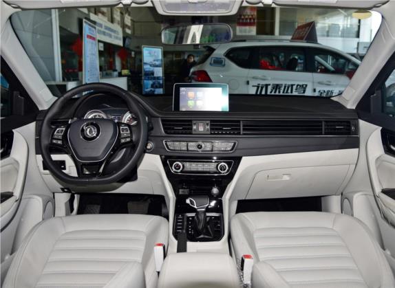 景逸S50 2017款 1.6L CVT尊享型 中控类   中控全图