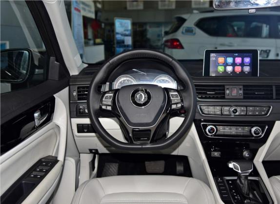 景逸S50 2017款 1.6L CVT尊享型 中控类   驾驶位