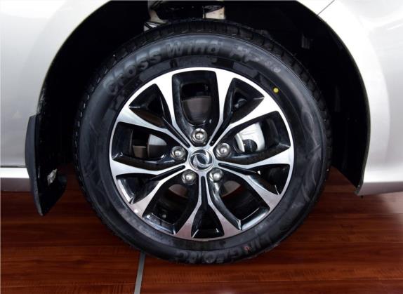 景逸S50 2017款 1.6L CVT尊享型 其他细节类   前轮
