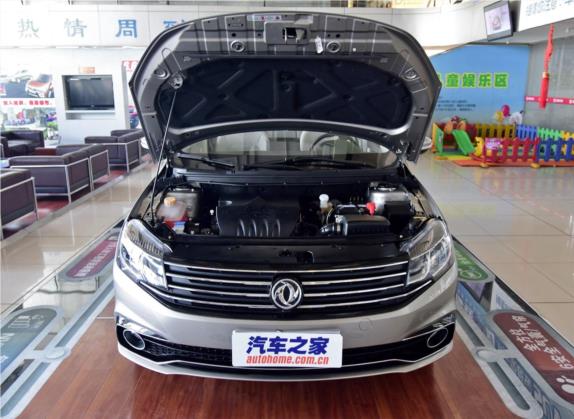 景逸S50 2017款 1.6L CVT尊享型 其他细节类   发动机舱