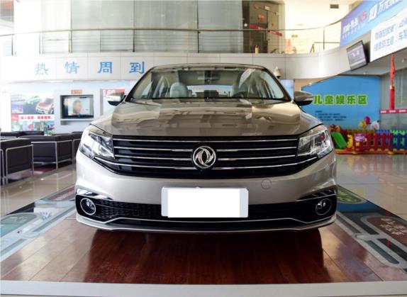 景逸S50 2017款 1.6L CVT尊享型 外观   正前