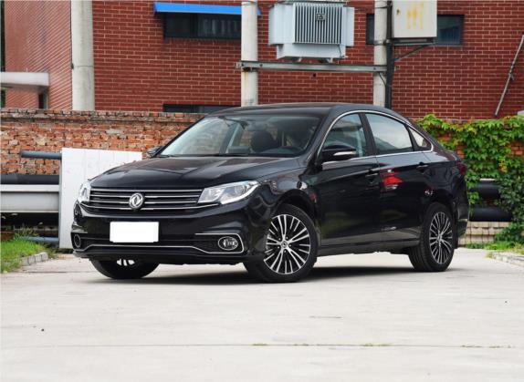 景逸S50 2017款 2.0L 手动尊享型