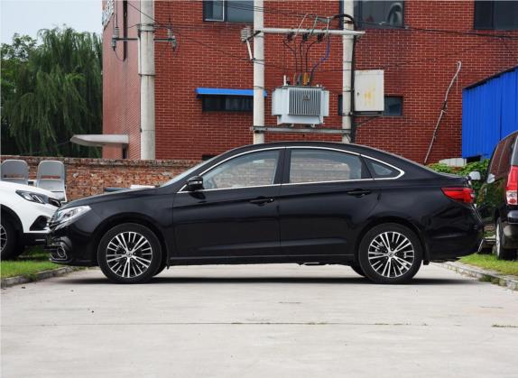 景逸S50 2017款 2.0L 手动尊享型 外观   正侧