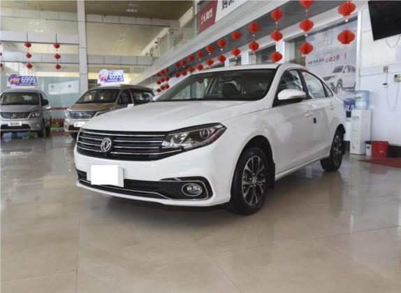景逸S50 2019款 1.6L 手动尊享型