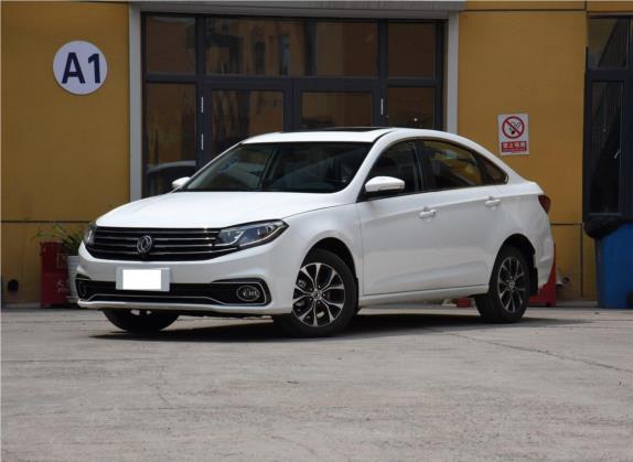 景逸S50 2019款 1.6L CVT畅通旗舰型