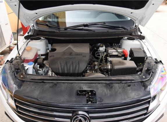 景逸S50 2019款 1.6L CVT畅通旗舰型 其他细节类   发动机舱