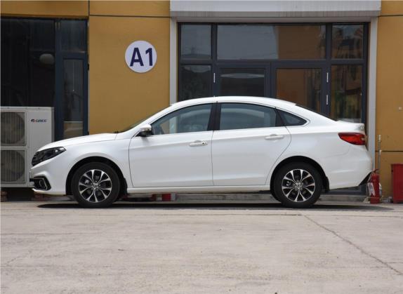 景逸S50 2019款 1.6L CVT畅通旗舰型 外观   正侧