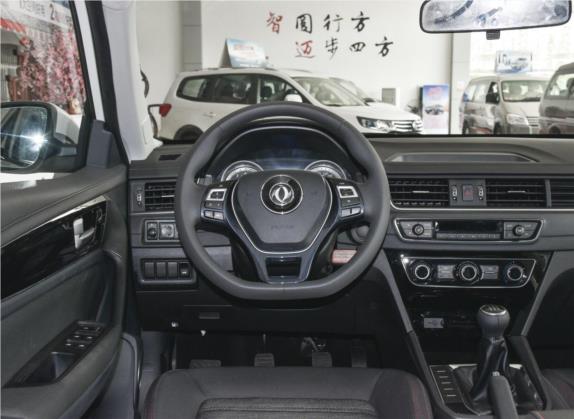 景逸S50 2020款 1.6L 手动豪华型 中控类   驾驶位