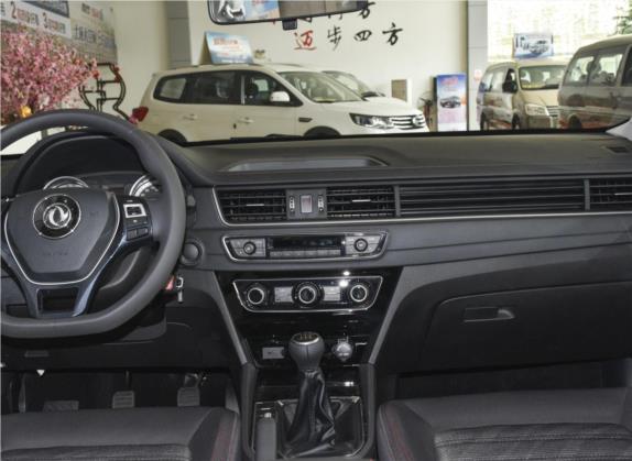 景逸S50 2020款 1.6L 手动豪华型 中控类   中控台