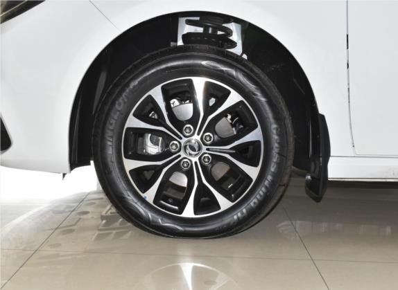 景逸S50 2020款 1.6L 手动豪华型 其他细节类   前轮