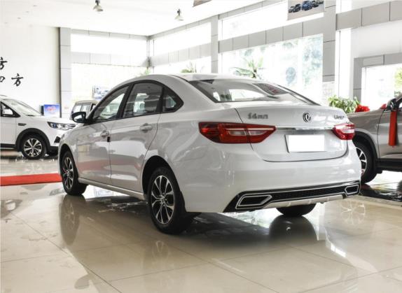 景逸S50 2020款 1.6L 手动豪华型 外观   斜后