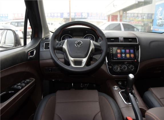 景逸X3 2017款 1.5L 手动豪华型 中控类   驾驶位