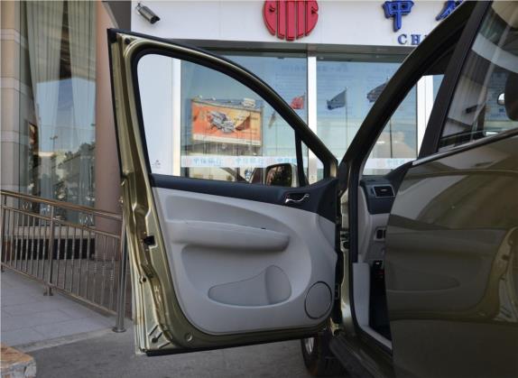 景逸XV 2015款 1.6L CVT豪华型 车厢座椅   前门板