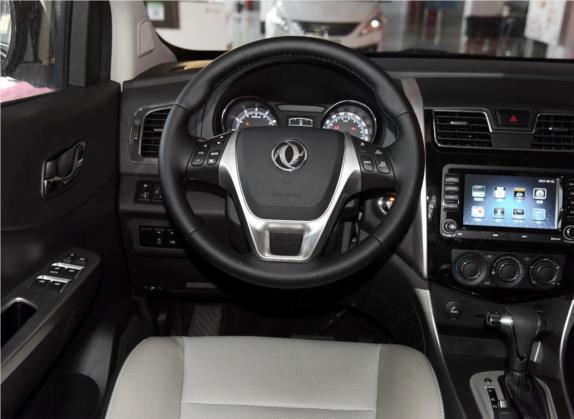 风行S500 2016款 1.6L CVT尊贵型 中控类   驾驶位