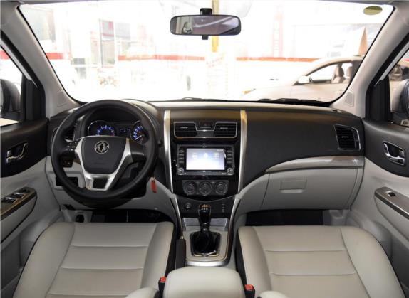风行S500 2016款 1.6L 手动豪华型 中控类   中控全图
