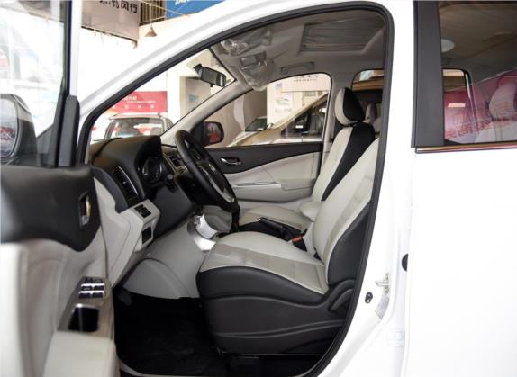 风行S500 2016款 1.6L 手动豪华型 车厢座椅   前排空间