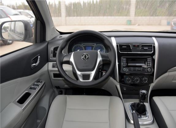 风行S500 2016款 1.5L 手动舒适型 中控类   驾驶位