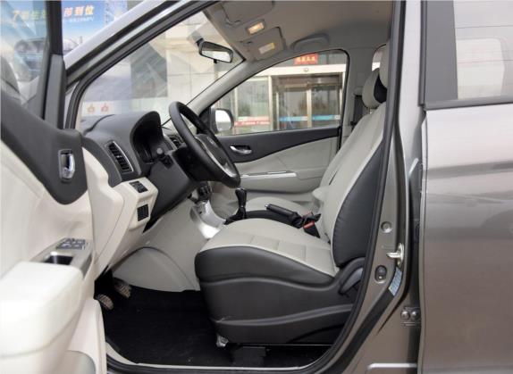 风行S500 2016款 1.5L 手动舒适型 车厢座椅   前排空间