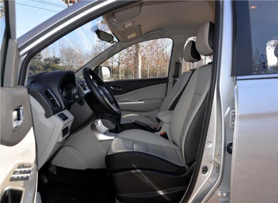 风行S500 2016款 1.5L 手动豪华型 车厢座椅   前排空间