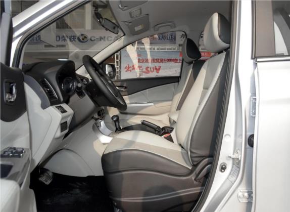 风行S500 2016款 1.6L CVT豪华型 车厢座椅   前排空间