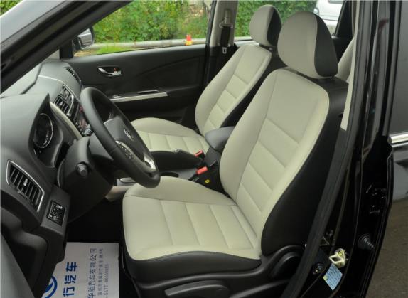 风行S500 2016款 1.6L CVT尊享型 车厢座椅   前排空间