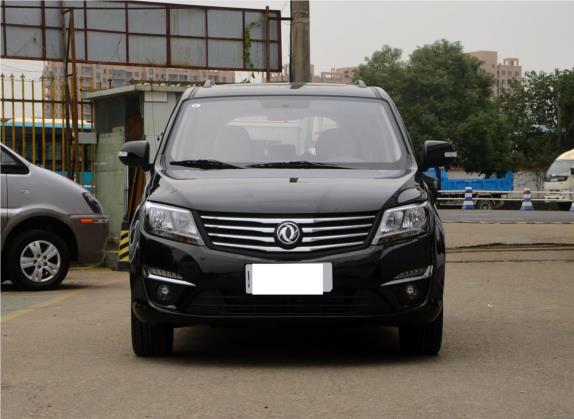 风行S500 2016款 1.6L CVT尊享型 外观   正前
