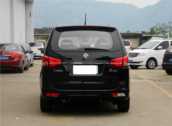 风行S500 2016款 1.6L CVT尊享型 外观   正后