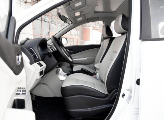 风行S500 2017款 1.5L 手动精英型 车厢座椅   前排空间