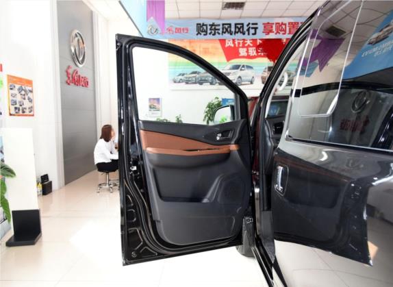 风行F600 2016款 F600L 1.5T 尊享型 车厢座椅   前门板