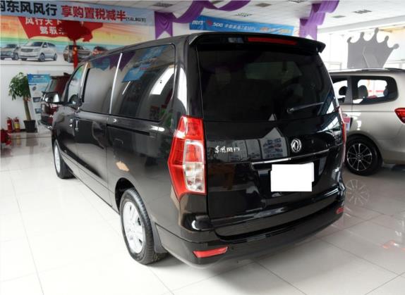 风行F600 2016款 F600L 1.5T 尊享型 外观   斜后