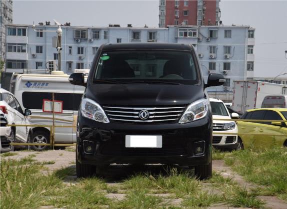 风行F600 2019款 F600L 2.0L 豪华型 7座 外观   正前