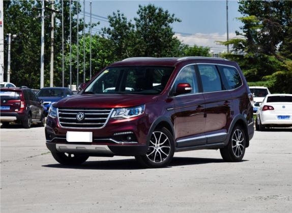 风行SX6 2016款 2.0L 手动尊享型