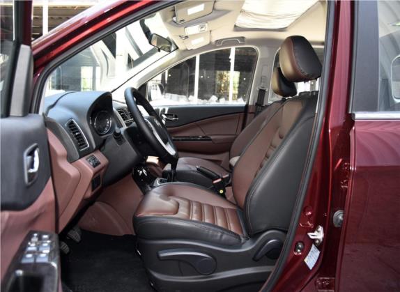 风行SX6 2016款 2.0L 手动尊享型 车厢座椅   前排空间