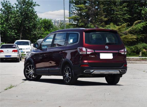 风行SX6 2016款 2.0L 手动尊享型 外观   斜后