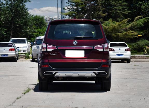 风行SX6 2016款 2.0L 手动尊享型 外观   正后