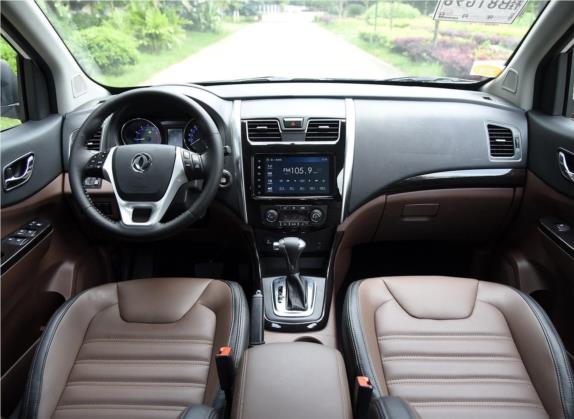 风行SX6 2016款 1.6L CVT尊享型 中控类   中控全图