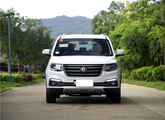 风行SX6 2016款 1.6L CVT尊享型 外观   正前