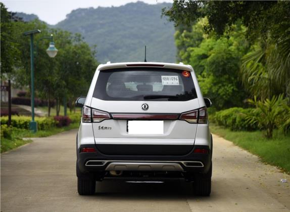 风行SX6 2016款 1.6L CVT尊享型 外观   正后