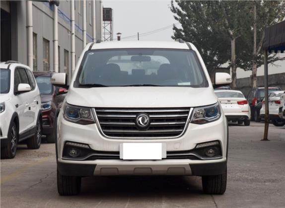 风行SX6 2016款 1.6L 手动精英型 外观   正前