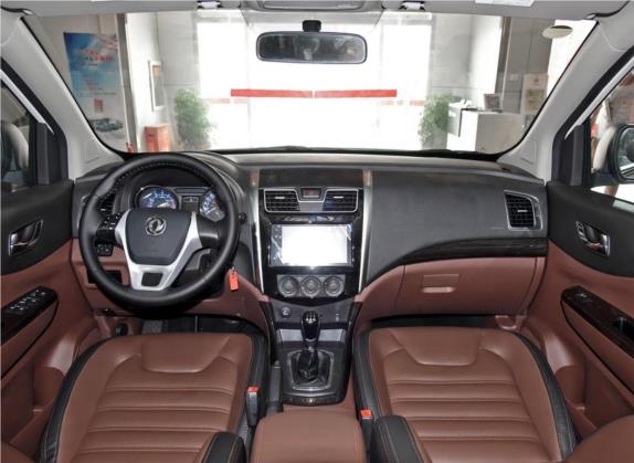 风行SX6 2016款 1.6L 手动豪华型 中控类   中控全图