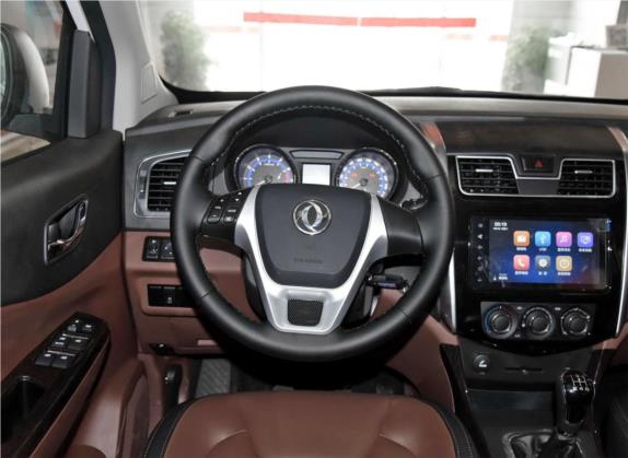 风行SX6 2016款 1.6L 手动豪华型 中控类   驾驶位
