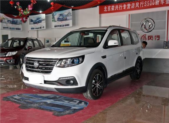 风行SX6 2016款 1.6L 手动豪华型