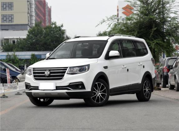 风行SX6 2016款 1.6L 手动尊享型