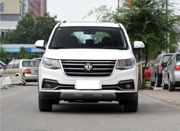 风行SX6 2016款 1.6L 手动尊享型 外观   正前