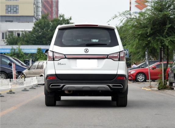 风行SX6 2016款 1.6L 手动尊享型 外观   正后
