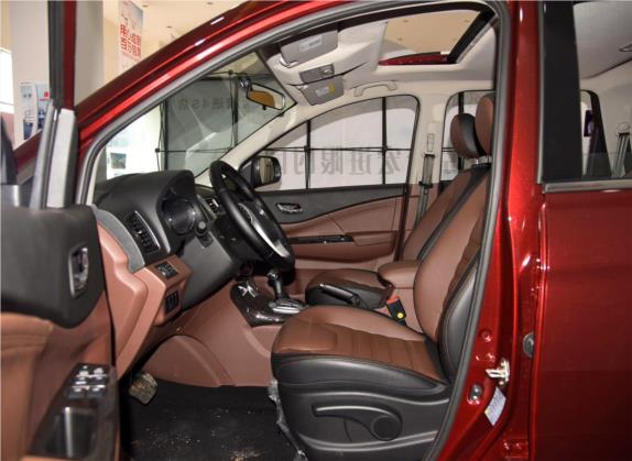 风行SX6 2016款 1.6L CVT豪华型 车厢座椅   前排空间