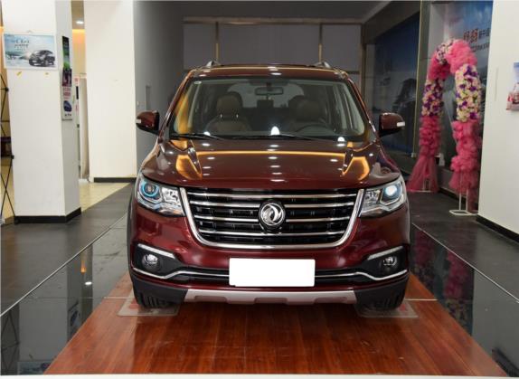 风行SX6 2016款 1.6L CVT豪华型 外观   正前